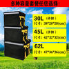 Meituan insulated take-out box, food delivery box, vehicle-mounted foam box, commercial stall refrigerated, locked, waterproof rider equipment crowdsourcing 62-liter box (large capacity/suitable for full-time riders) Package 2 Bracket + Pad + Partition