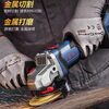 Dongcheng Brushless Lithium Electric Angle Grinder Genuine Dongcheng Angle Grinder Electric Hand Grinder Rechargeable Polisher Grinding Machine Cutting Machine 04-125 Bare Metal No Electricity No Charge
