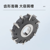 Ha Yigong inlay three-sided milling cutter disc milling blade 75 80 90 100 125 130 150*12 14 75*12*22 hole*10Z