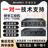 Advantech original industrial computer EPC-T4286 embedded fanless industrial computer computer 8/9 generation host EPC-T4286 I5-8500/8G/512G/power adapter