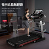 JOROTO treadmill smart home fully folding shock-absorbing silent walking machine dt30plus classic version