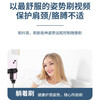 Ring remote control, multifunctional ring, Bluetooth remote control, smart ring, suitable for Apple and Android, brushing videos, watching novels and dramas, taking photos and turning pages for lazy people, LY-03 Elegant White, brushing video likes + taking photos remotely