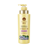 Bee flower herbal essence conditioner 500ml is light and refreshing, removes oil, moisturizes damage, dryness and hydrates