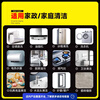 Brother Jie Commercial Steam Cleaner High Temperature and High Pressure Housekeeping Home Appliance Cleaning Air Conditioning Tools Household Multifunctional All-in-One Cleaning Equipment High Temperature Kitchen Oil Fume Degreasing Cleaning Machine Intelligent Control Advanced Model-3800W Type 30KG Water Pressure Five-in-One Hardcover