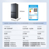 Midea refrigerator 25% subsidy 525 liters household large-capacity first-class energy efficiency air-cooled frost-free cross-door four-door dual-inverter refrigerator 503 upgraded first-class frost-free dual inverter Midea's popular Hualing Shenji