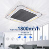 DIAMOND ceiling refrigeration ceiling machine 5 hp variable frequency windshield embedded central air conditioner commercial household ceiling refrigeration air conditioner 3 hp first-class energy efficiency fixed frequency heating and cooling ceiling machine 220V refrigerant