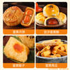 Wanqinhe cooked salted egg yolk 20 pieces 200g sea duck egg yolk filling moon cake filling egg yolk baking ingredients