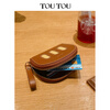 Toutou new bread kraft card bag with multiple card slots, large capacity, cute women's style, in stock, chocolate brown - birthday gift