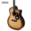 SAGA guitar spruce SF600GCW desert color entry-level folk 41-inch guitar recommended for beginners and gift package teaching