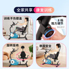 Jason (LEDONG) Horizontal Exercise Bike, Dynamic Bike, Home Indoor Exercise Bike, Elderly Fitness Equipment Bicycle R05, Rotating Seat, Adjustable Backrest Angle, Installation Included