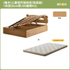 Genji Muyu solid wood children's bed modern simple storage box bed small apartment cartoon high box small bed single bed Oak children's side opening box bed (with bottom board) 1.2*2m+J50 pad