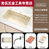 Ye Yu milk white kitchen sink household above counter sink large single tank stainless steel dishwashing pool handmade under counter basin basic package does not include faucet milk white 60*45cm