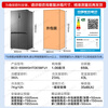 Haier refrigerator 659 liters double frequency conversion cross-to-double four-door household first-class energy efficiency air-cooled frost-free super large capacity subsidy 20% for large refrigerators above 600 liters 659 liters Boca Gray EPP ultra-clean system + oxygen barrier dry and wet storage