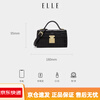 ELLE women's bag 2025 new bag style crocodile pattern square box crossbody envelope bag commuter shoulder key bag black