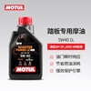 MOTUL Golden Sheep fully synthetic scooter oil 5W-40 Yamaha Suzuki Honda four-stroke SP grade 1L