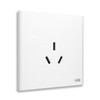 ABB switch socket panel Xuanpu series white 86 type household power supply 16A three-hole socket