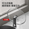 Cooking King can stand up to see explosion-proof glass pot lid handle wok lid 304 stainless steel rimmed frying pan steamer stainless steel G-shaped glass lid (can be upright) 28cm