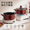 Cooking King soup pot non-stick pot easy to clean soup stew porridge soup milk pot 22cm induction cooker universal Yicai WG14320