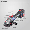 Dongcheng Brushless Lithium Electric Angle Grinder Genuine Dongcheng Angle Grinder Electric Hand Grinder Rechargeable Polisher Grinding Machine Cutting Machine 04-125 Bare Metal No Electricity No Charge