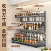 MAXCOOK kitchen rack spice rack double-layer countertop spice rack three-layer storage rack adjustable height MCZW7154