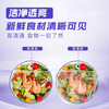 Flip-top cling film cover food-grade household disposable plastic wrap cover kitchen dishes special cover elastic leftover food cover flip-top type 2 boxes of 200 pieces