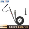 CLCEY Pioneer Oscilloscope Passive Probe P6100/P2100 High Voltage Probe 40KV Universal BNC Port Passive Probe P6020 ((10 1_20MHz)
