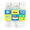 Congma kitchen paper hanging lazy rag wet and dry kitchen towel disposable rag dish towel 2 layers 200 cigarettes * 2 bags