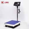 Yaohua high-precision electronic scale XK3190-A12 industrial weighing precision 100kg 300kg150kg scale 150kg precision 1g table 40*50cm