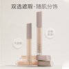 Unny club soft and traceless concealer F1 bright skin concealer dark circles acne marks acne pits New Year gift