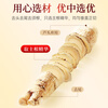 Jiuzhitang American ginseng slices, Changbai Mountain American ginseng powder 250g 0.6-0.8cm self-operated tonic for elders and parents