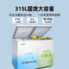 Xingx (XINGX) 315L dual-temperature household horizontal freezer large-capacity fresh-keeping energy-saving horizontal refrigerator refrigerated and frozen dual-temperature double-box anti-frost freezer BCD-315JE trade-in