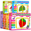 Toddler enlightenment cognitive puzzles (6 boxes in total) 0-3 year old baby puzzle educational toys, puzzle matching cards, early education puzzles, shape matching, enlightenment toys with audio reading