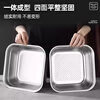 Luohua stainless steel drain basket set rice sieve draining oil washing vegetable punching basin steamed bun basket household commercial square basin drain basin combination 34cm basin + basket deepened and thickened quick draining