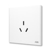 ABB switch socket panel Xuanpu series white 86 type household power supply 16A three-hole socket
