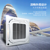 CHIGO ceiling air conditioner 2 hp central air conditioner commercial hidden ceiling ceiling air conditioner embedded shop air conditioner KFR-51Q3W/BPN4EY-QD(3) 2 hp three-level energy efficiency 220V variable frequency heating and cooling