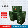 Xiangbo second generation medical box set XTC medical box set hygiene box set rotational molding box rescue equipment box XB type