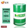 Jinlisi metal rust inhibitor quick-drying anti-rust oil 200L 8601# 1-2 hours quick-drying 12-month anti-rust shipping anti-salt spray oily thin-layer volatile dehydration industrial anti-rust agent