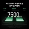 99% new Xiaomi tablet REDMI K Pad Redmi 8.8-inch 3K screen Dimensity 9400+ gaming tablet 12+256G deep black tablet