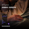 RingConn new product launch Gen 2 Air smart ring sports ring sleep heart rate pressure blood oxygen menstrual period prediction 10 days long battery life Space Silver No. 11
