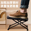 Mann Musical Instruments Guitar Pedal Classical Pedal Folk Acoustic Guitar Stool Footstool Pad Six Levels of Height
