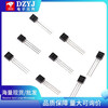 Transistor S8550 SS8050 9012 9013 9014 TL431 SMD in-line transistor 78L05 2N3904 in-line NPN type (50 pieces)