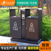 Outdoor trash can stainless steel customized large size classified sanitation community outdoor peel box property real estate commercial thickened 304# electroplating rose gold + black gold