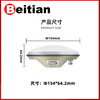 Beitian RTK UFO mushroom head antenna GNSS four-star full-frequency Beidou GPS high-precision driving test BT-800S BT-800S+BT-M90SD+3m SMA