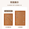 Jinlongxing A4 solid wood photo frame table hanging wall empty frame mounting photo calligraphy and painting puzzle license frame teak color