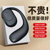 Car Bluetooth headset newcomer 0.01 event area one point purchase single ear super long battery life hanging ear type without elegant black top with HiFI sound + super long battery life