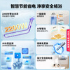 Haier (Haier) national subsidy 20% electric water heater 60 liters PD3MINI King Kong enamel bladder lifetime no need to replace magnesium rod first level energy efficiency energy saving water storage type large water volume household bathing quick heating
