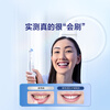 Oral-B Germany imported smart electric toothbrush iO3plus ultimate white brush head *2 root clean Jingdong self-operated Jingdong gold list birthday gift couple gift giving