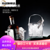 Tuojin Germany imported quality thickened glass ice bucket insulated red wine beer ice bucket KTV bar size small ice cube No. 1 diamond glass ice bucket