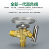 Refrigerator air conditioning cold storage TF type right angle internal balance R22/R410/134A throttling thermal expansion valve R134A valve body with (No. 6 core) free nut