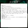 LA MER Star Repair Set (Essence Water + Essence + Face Cream + Eye Cream) Skin Care Products Cosmetics Birthday New Year Gift